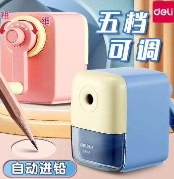 Deli Manual Pencil Sharpener for Students - Auto-Feed Pencil Shaver and Stationery Tool