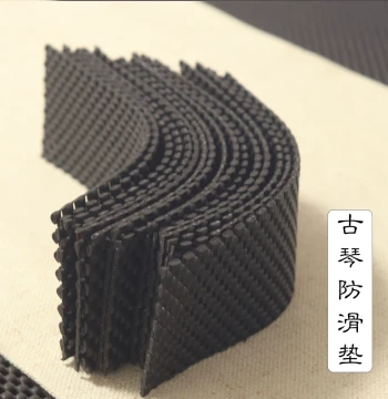 Guqin Non-Slip Mat - Thickened, Widened, and Lengthened Genuine Leather Pad with LeSheng PVC for Superior Grip, Sand-Style Mat