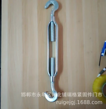 In Stock M16 Double-Hook Open Body Turnbuckle, CC-Type Japanese Style, Malleable Iron Rigging Screws