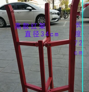 Jingban Drum Stand - Solid Toona and Old Elm Wood Frame for Peking Opera Drums and Clappers