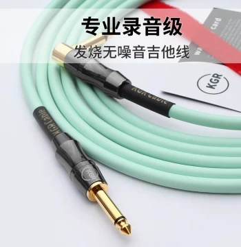 KGR Surf Green Guitar Cable with Noise Reduction and Shielding for Effects and Amps