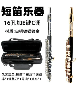 Piccolo Western Instrument, 16-Hole with E Key, C Tuning, White Copper Silver/Gold Plated, Professional Performance for Adults and Students