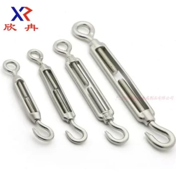 Xinran 304 Stainless Steel Open Body Turnbuckle Screw, Flower Basket Screw, Wire Rope Tensioner, Tightener M8