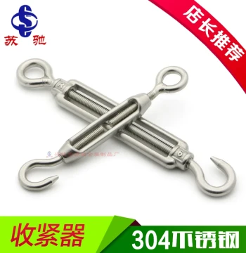 304 Stainless Steel Turnbuckle Chain Wire Rope Tightener Tensioner Rope Tightener Wire Tightener M4