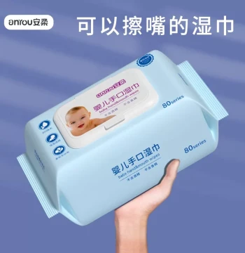 Extra-Thick Baby Wipes, Super Thick Pearl Pattern 80 Count, For Face, Hands, and Diaper Area, Gentle on Delicate Skin, Non-Irritating