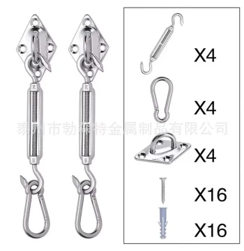 Premium 304 Stainless Steel Sunshade Net Accessories, Turnble Sail Diamond Buckle Tensioner, Square Sunshade