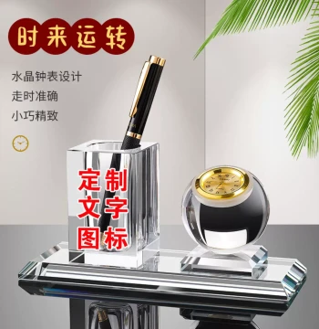 Premium Creative Pen Holder with Wealth Attraction Design, Large Desktop Organizer for Office Front Desk Decoration