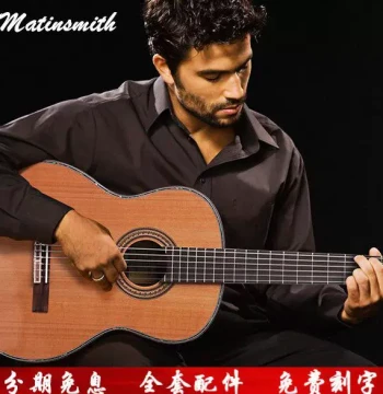 Martin Miss Beginner Classical Guitar - 34", 36", 39", 41" Solid Top for Students and Performers
