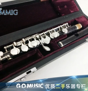 [Temporarily Out of Stock] Philipp Hammig 650/2/3/4 Ebony Piccolo
