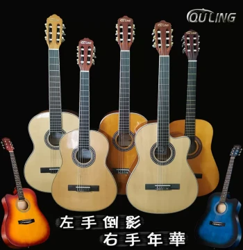 Classical Folk Guitar 38 39 inch Beginner Guitar Entry guitar Nylon Strings Full Set 36 Left Hand Xinjiang