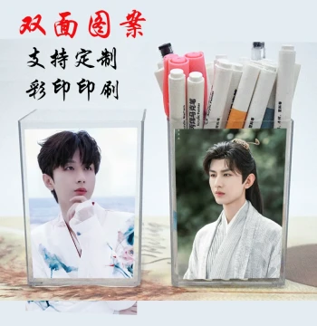 Cheng Yi Celebrity Pen Holder – Custom Large-Capacity Desktop Organizer for Students, Kids, Office Use
