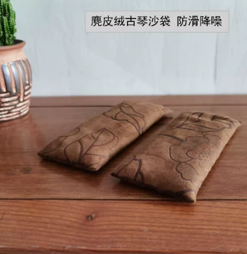 Guqin Non-Slip Mat & Sandbag Set - Extended Wide Desert Sand Pad from Gansu for Noise Reduction and Stability