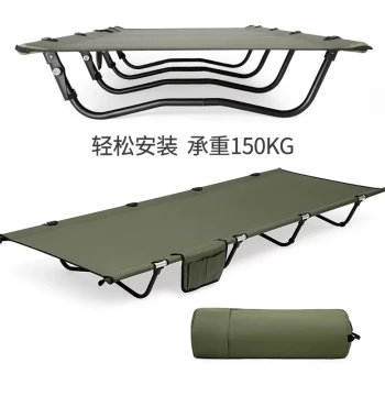 Ultra-Lightweight Aluminum Alloy Folding Camping Bed – Portable Cot for Outdoor Camping, Nap, Tent Travel, and Road Trips