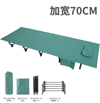 Wide Aluminum Alloy Camping Cot - Portable, Foldable Single Bed for Outdoor, Beach, Camping, Office Nap, and Leisure Use