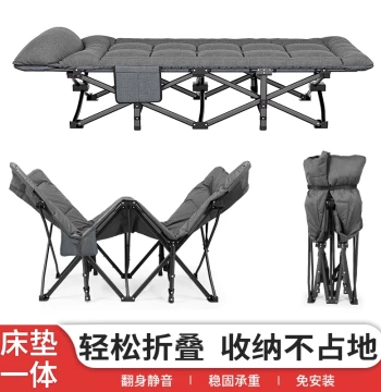Aichen Outdoor Folding Bed, Single Bed, Portable Wilderness Camping Bed, Office Nap Bed, Hospital Companion Bed, Camp Cot