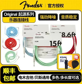 Fender Original Series Acoustic-Electric Guitar and Bass Instrument Audio Cable with Noise Reduction