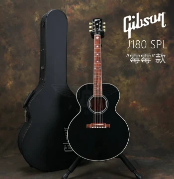 Feiqinxing Gibson J185 Original J180 Taylor Swift All-Solid Acoustic Wooden Guitar