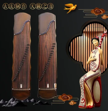 Golden Nanmu Solid Wood Plain Surface Guzheng Adult Professional Performance Grade Children Beginner Entry Excavated Guzheng Fuxi Style