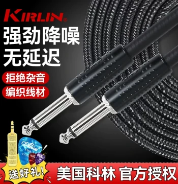 Kirlin Acoustic-Electric Guitar Instrument Cable with Noise Reduction for Live Performance, Bass, Folk, Woven Audio Cord