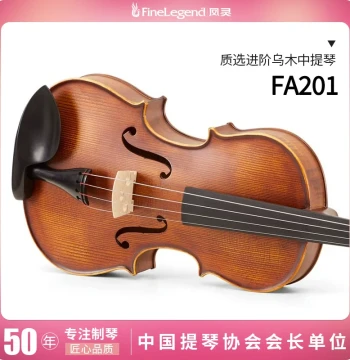 FineLegend Full Solid Wood Handmade Viola 16-inch for Adult Beginners, Exams, and Performance FA201