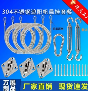 Selected 304 Stainless Steel Sunshade Net Hanging Hardware Sunshade Sail Stainless Steel Diamond Buckle Tensioner Awning