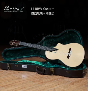 Fei Music Store Martinez 14MS Custom Dolphin 14BRW Brazilian Rosewood Nylon String Classical Guitar