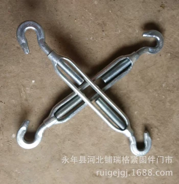 Sales of M8-M56 Open Body Turnbuckles, Japanese Style Open Body Turnbuckles, Turnbuckle Screws, Malleable Iron Turnbuckles and Basket Screws