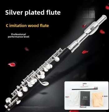 Graded Exam Piccolo, Silver-Plated C Key, Wood-Imitation ABS Body Piccolo Instrument for Performance and Grading