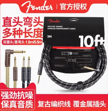 Fender Instrument Cable, Woven Noise-Reducing Audio Cable for Electric, Acoustic-Electric, Folk Guitars and Bass, 3m / 6m