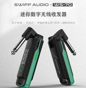 Ruifu Wireless Transmitter & Receiver for Electric Wind Instruments and Electric Guitars - Audio Link Cable for Acoustic-Electric Guitars