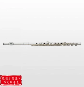 Yamaha Japan Yamaha Flute 372H 412 472 482 Authentic Original with Anti-Counterfeit Verification