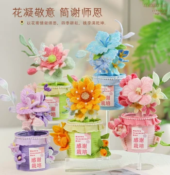 Pipe Cleaner Pen Holder DIY Kit - Sunflower Design Handicraft Material Set, Practical Teacher's Day Gift