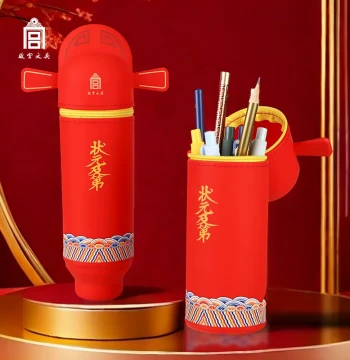 Forbidden City Stationery 'Top Scholar' Pen Holder, Cultural Creative Silicone Pencil Case, Waterproof Personalized Creative Pouch, Birthday Gift