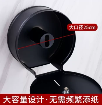 Premium 304 Stainless Steel Large Roll Paper Dispenser for Hand Drying, Waterproof Toilet Paper Holder for Public Restrooms and Hotels