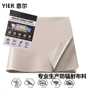 New Military-Grade Radiation Shielding Lining Fabric for Maternity Wear, Curtains, Conductive Cloth, and Anti-Magnetic Fabric