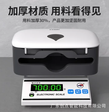 Premium Chuangdian N-Fold Hand Towel Dispenser, Wall-Mounted Tissue Box for Restrooms and Washrooms