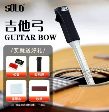SOLO Guitar Bow - Picasso Bow for Folk and Classical Guitar Performance, Tuning, and Creative Playing Techniques
