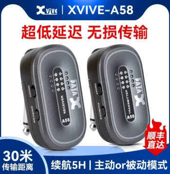 Xvive A58 P58 Wireless Transmitter and Receiver for Electric Guitar, Instrument and Bass Connection Cable, Audio Line for Electronic Wind Instruments