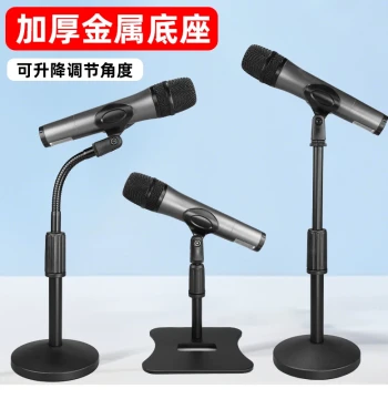 Professional Desktop Microphone Stand: Heavy-Duty Metal Base for Wired/Wireless Mics, Ideal for Meetings and Live Streaming