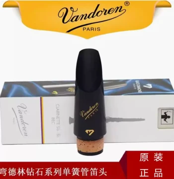 France Vandoren BD4 BD5 BD7 HD Mouthpiece Bb Clarinet Black Diamond Mouthpiece Series