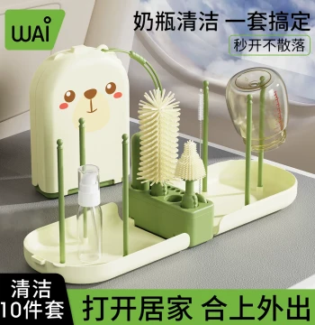 Wuai Portable Baby Bottle Brush Set Newborn Bottle Washing Storage Box Travel Bottle Cleaning Brush