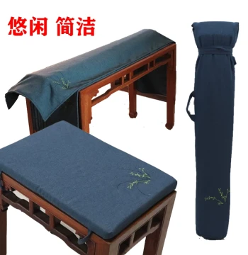 Guqin Table and Stool Cushions – Cotton-Linen, Detachable & Washable, Includes Table Runner, Dust Cover, and Thickened Gig Bag