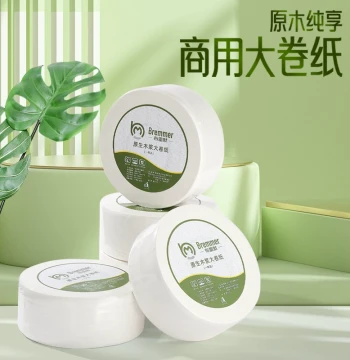 Pollock Bremer Hotel Bathroom Toilet Paper - Large Roll Tissue for Home and Commercial Use