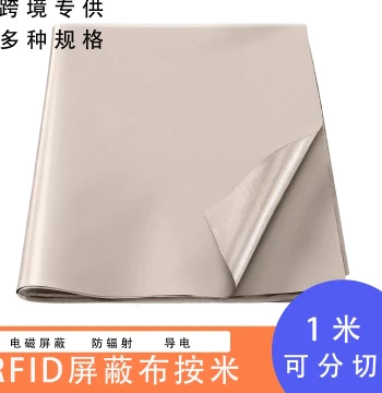 Anti-Radiation Fabric Curtain - Blocks Mobile Signals and Electromagnetic Interference for Computers, Server Rooms, Fridges, and Cabinets