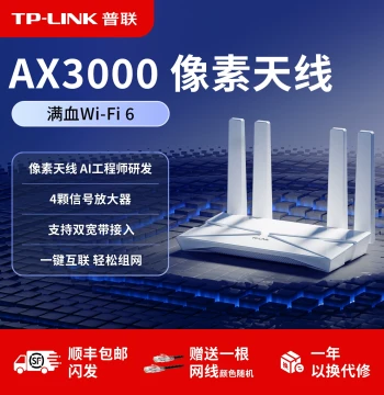 TP-LINK Full-Speed AX3000 WiFi 6 Wireless Router – Gigabit Home High-Speed Coverage for Large Homes, Mesh Networking, Dorm Rooms, and Wall Penetration (Model XDR3010)