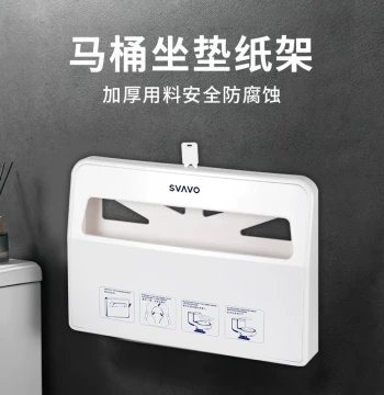 Ruiwo Toilet Seat Cover Dispenser Commercial Disposable Seat Covers Bathroom Toilet Paper Box Home Use