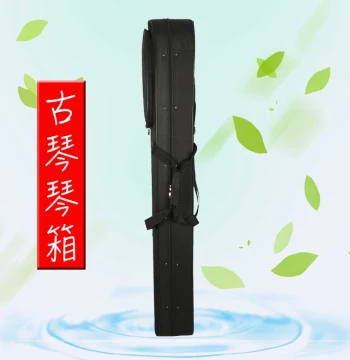 Specialized Guqin Case, Standard Thickened Fleece-Lined Oxford Carry Bag with Handle and Shoulder Strap, Drop-Proof Collision-Resistant Waterproof