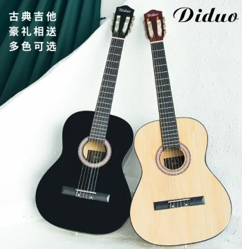 Diduo Classical Guitar with Nylon Strings, Entry-Level Practice Guitar for Male and Female Students and Children, Left-Handed Options Available