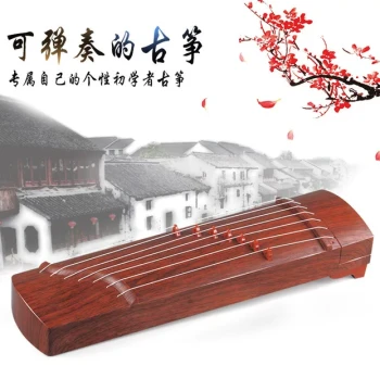Mini Guzheng Ornament, Children's Toy Plastic Ancient Zither for Beginners, Photography Prop, Chinese Traditional Instrument