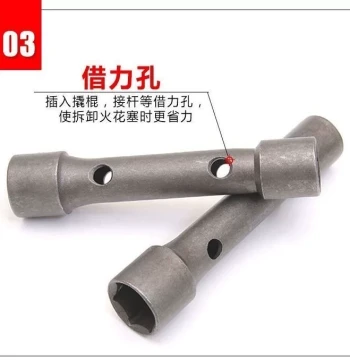 Motorcycle Spark Plug Socket Wrench - Dual-End Removal Tool Compatible with A7TC and D8TC
